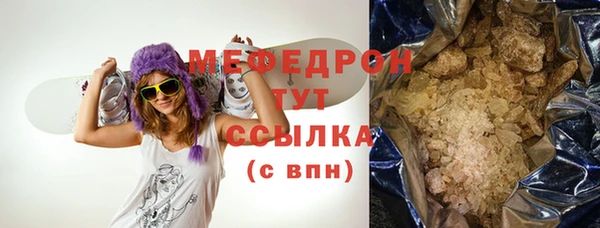 a pvp Абаза