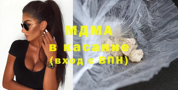 хмурый Остров
