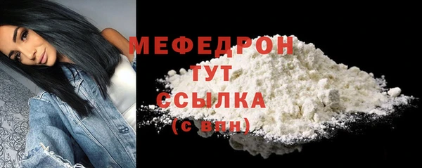 a pvp Абаза