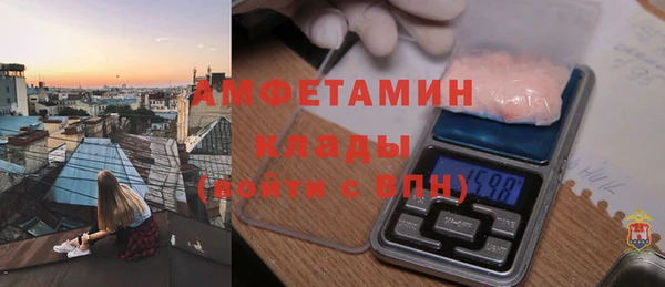 марки lsd Абинск