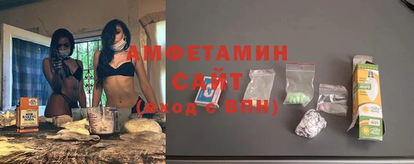 марки lsd Абинск