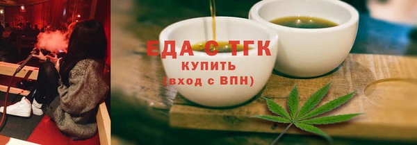 хмурый Остров