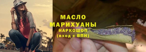 mdma Няндома