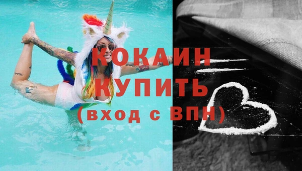 хмурый Остров