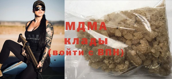 таблы Алексеевка