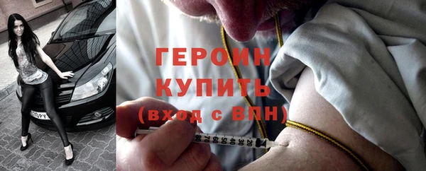 марки lsd Нязепетровск