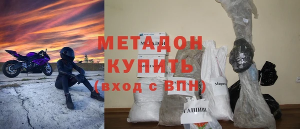 mix Нягань