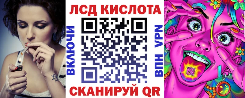 Марки NBOMe 1,8мг  Кедровый 